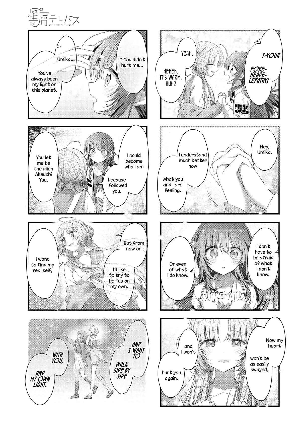 Stardust Telepath Chapter 44 page 11 - Chapter 44: Daybreak Ghost