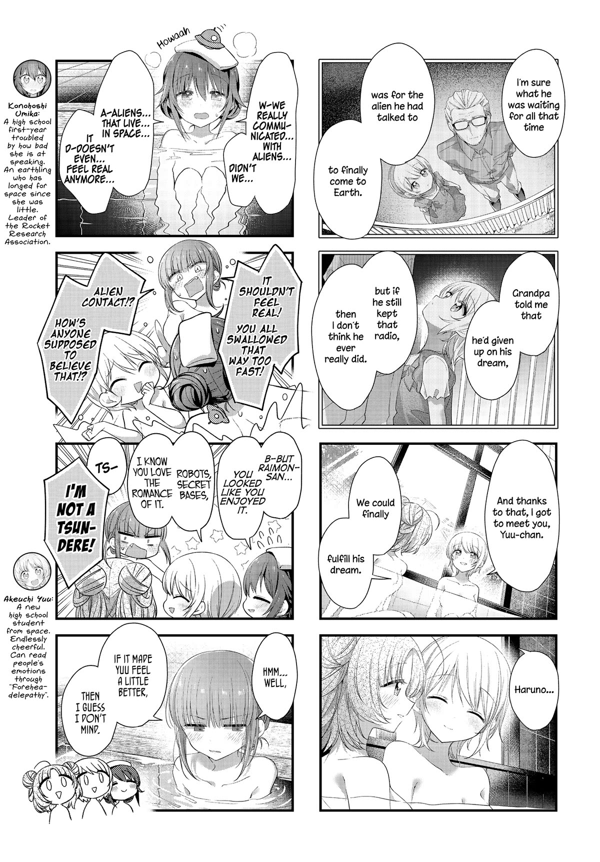 Stardust Telepath Chapter 44 page 3 - Chapter 44: Daybreak Ghost