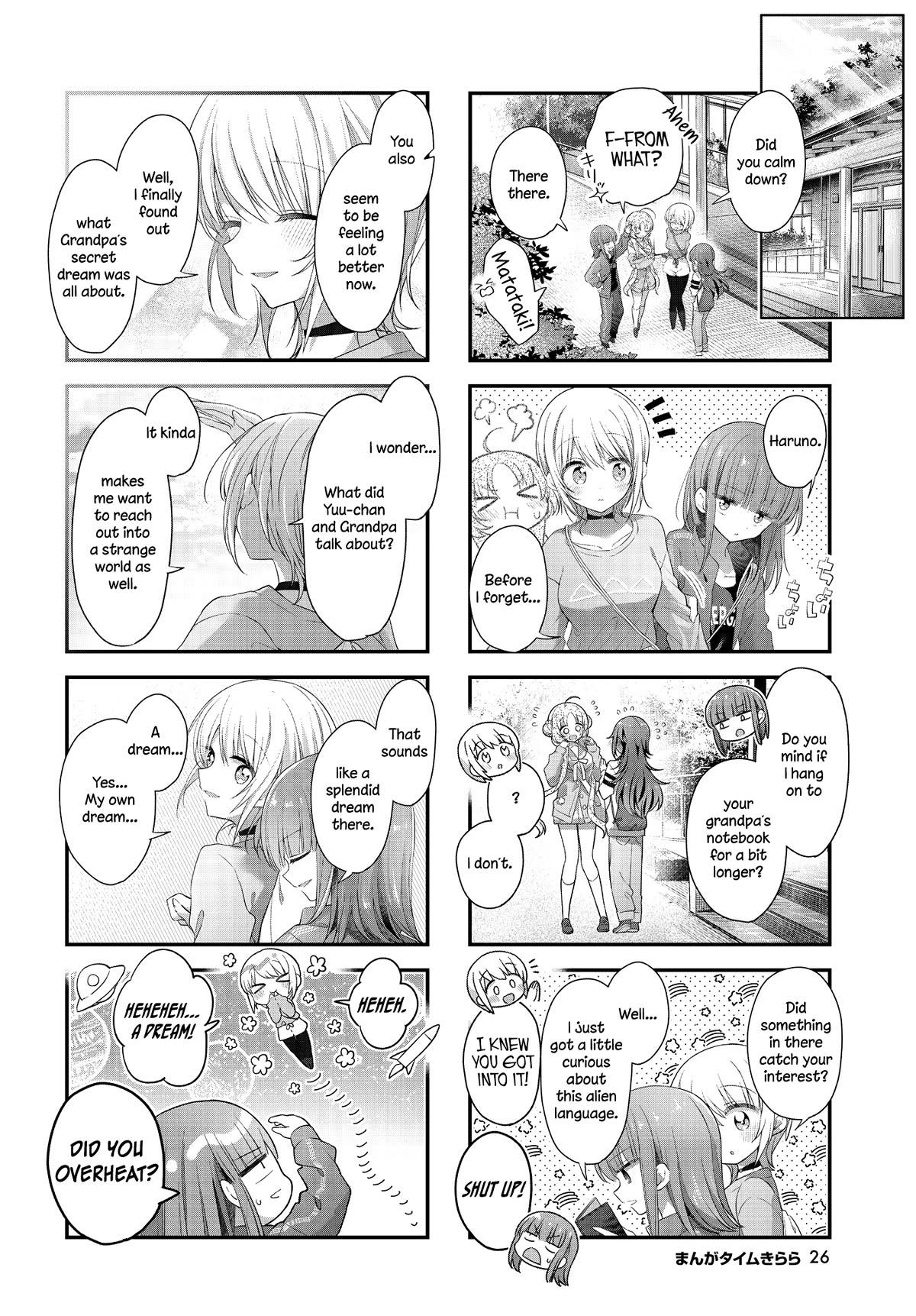 Stardust Telepath Chapter 44 page 8 - Chapter 44: Daybreak Ghost
