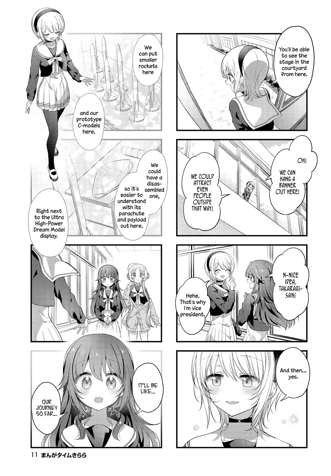 Stardust Telepath Chapter 45 page 8 - Chapter 45