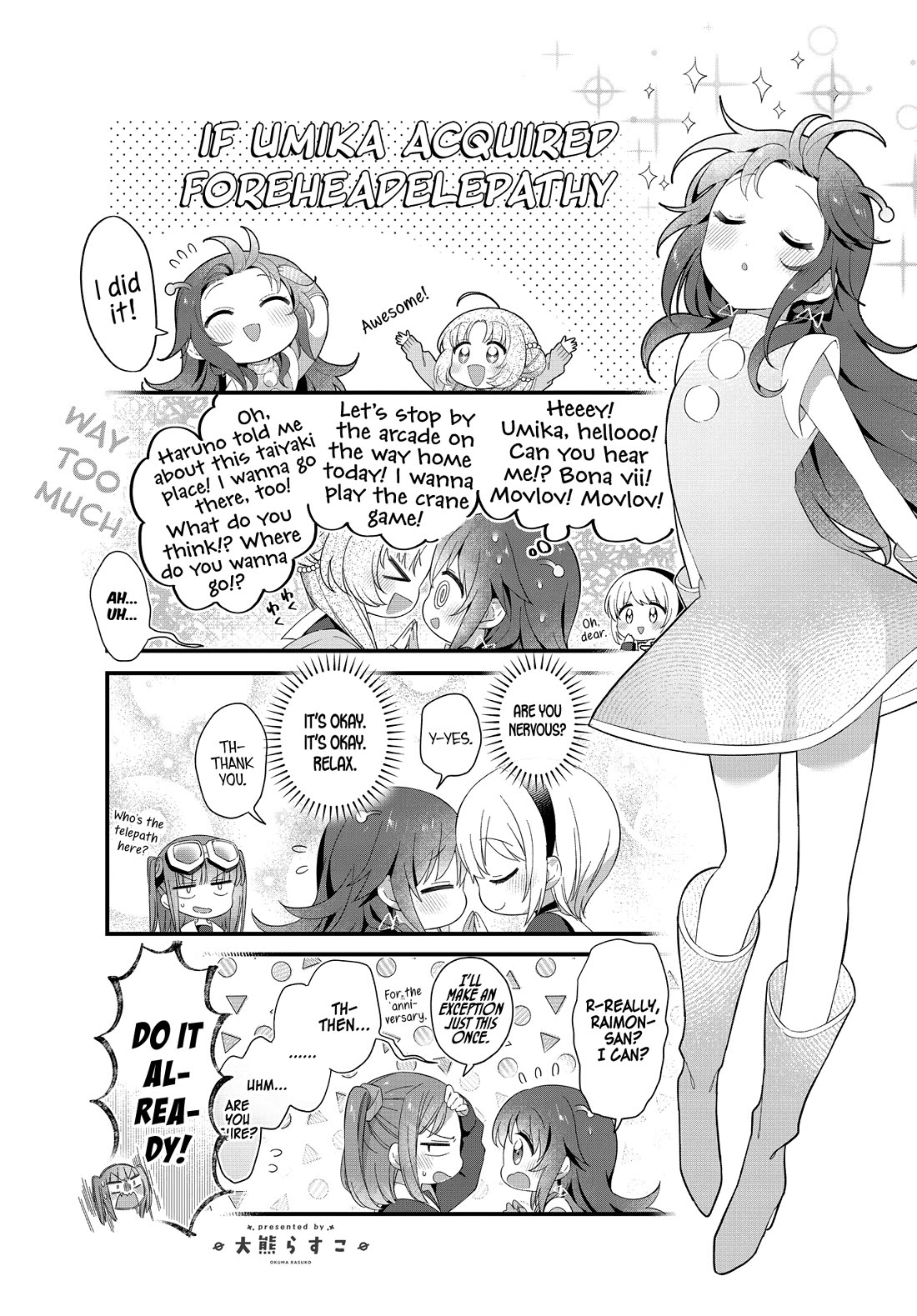 Stardust Telepath Chapter 46.1 page 2 - Chapter 46.1: Kirara 20th Anniversary Extra