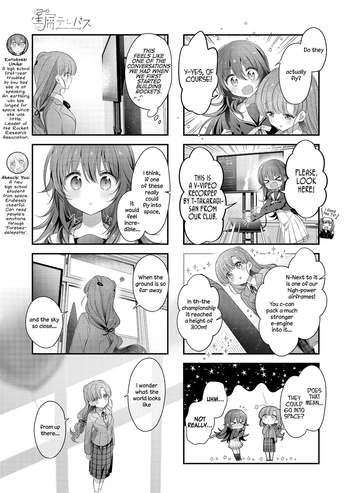 Stardust Telepath Chapter 46 page 6 - Chapter 46