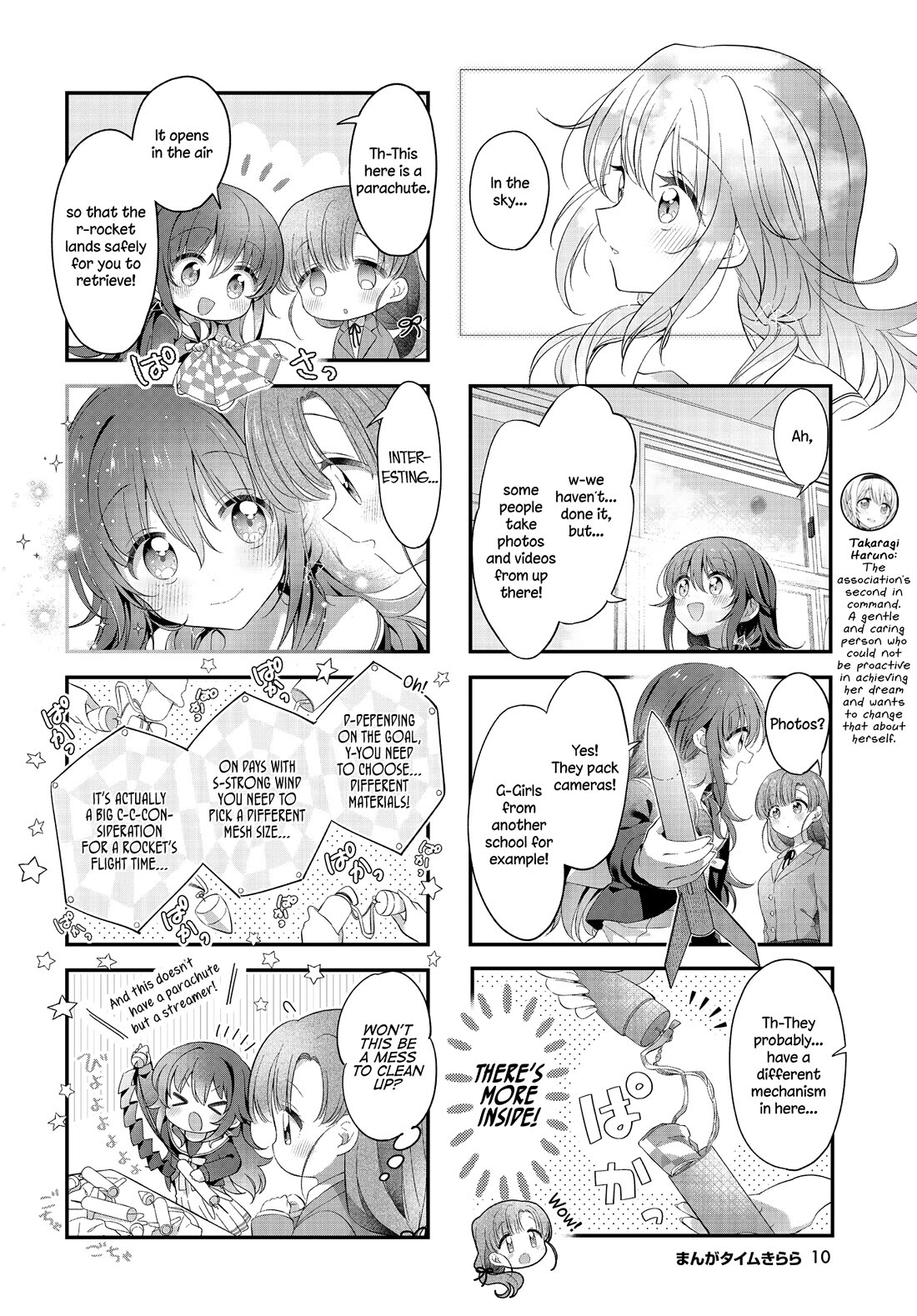 Stardust Telepath Chapter 46 page 7 - Chapter 46