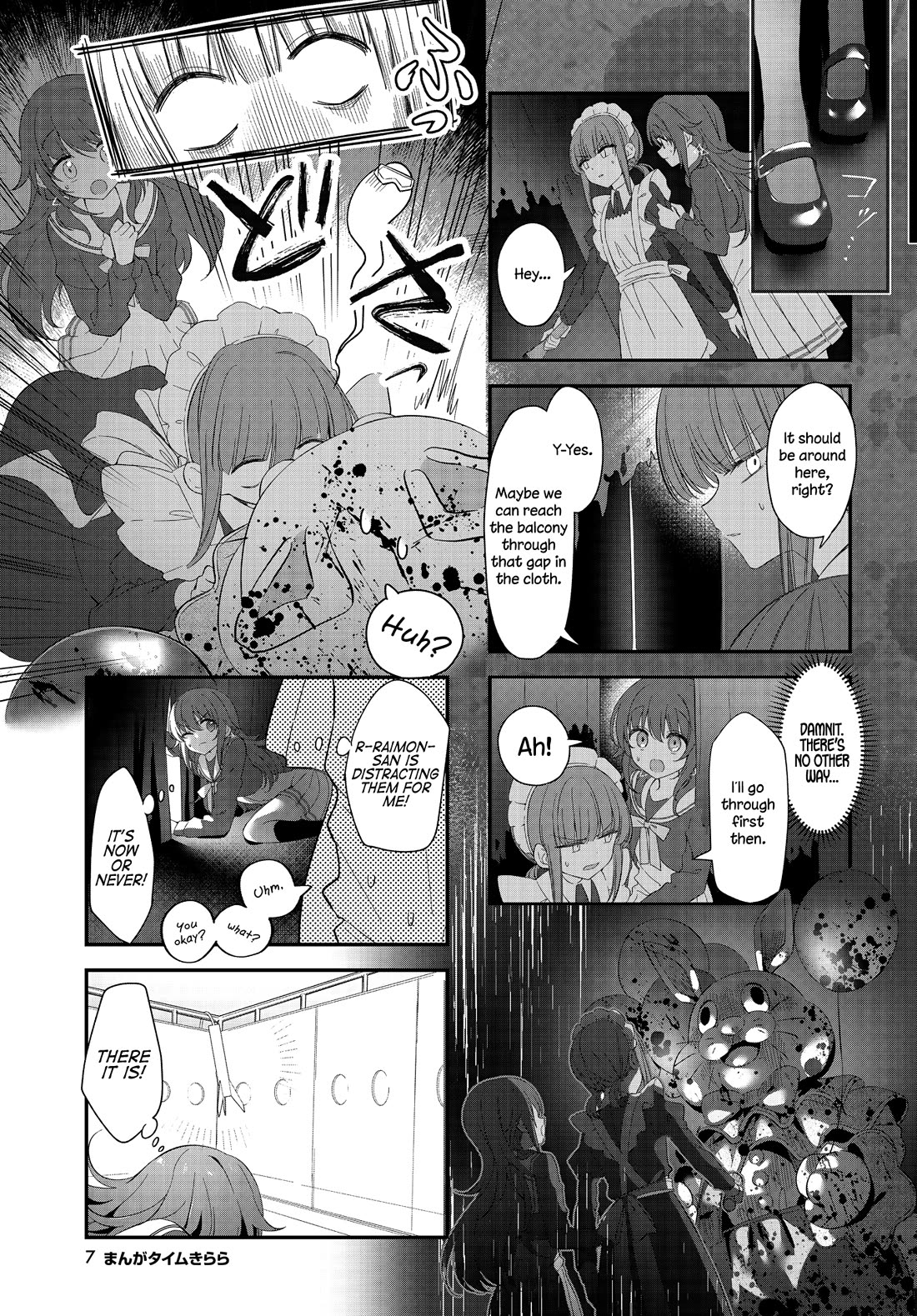 Stardust Telepath Chapter 47 page 4 - Chapter 47