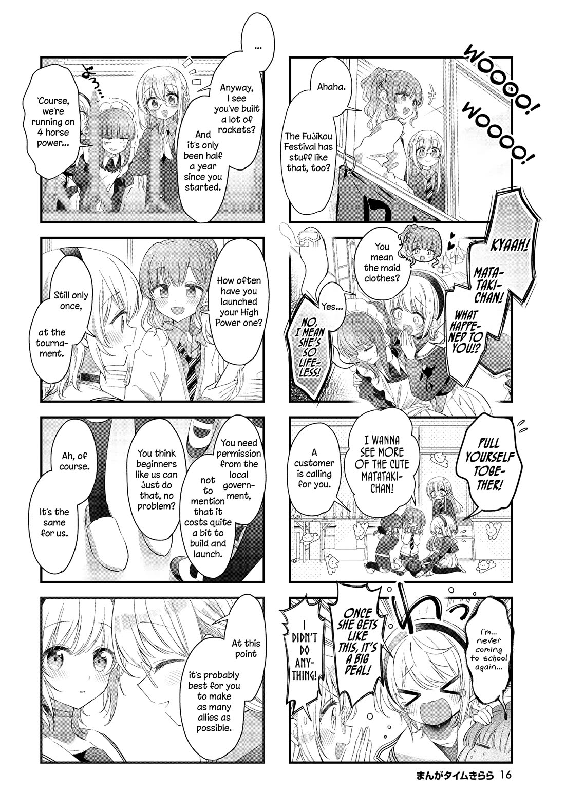 Stardust Telepath Chapter 48 page 2 - Chapter 48: Silver Wolf Flow