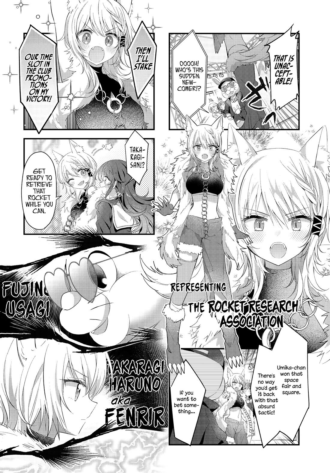 Stardust Telepath Chapter 48 page 4 - Chapter 48: Silver Wolf Flow