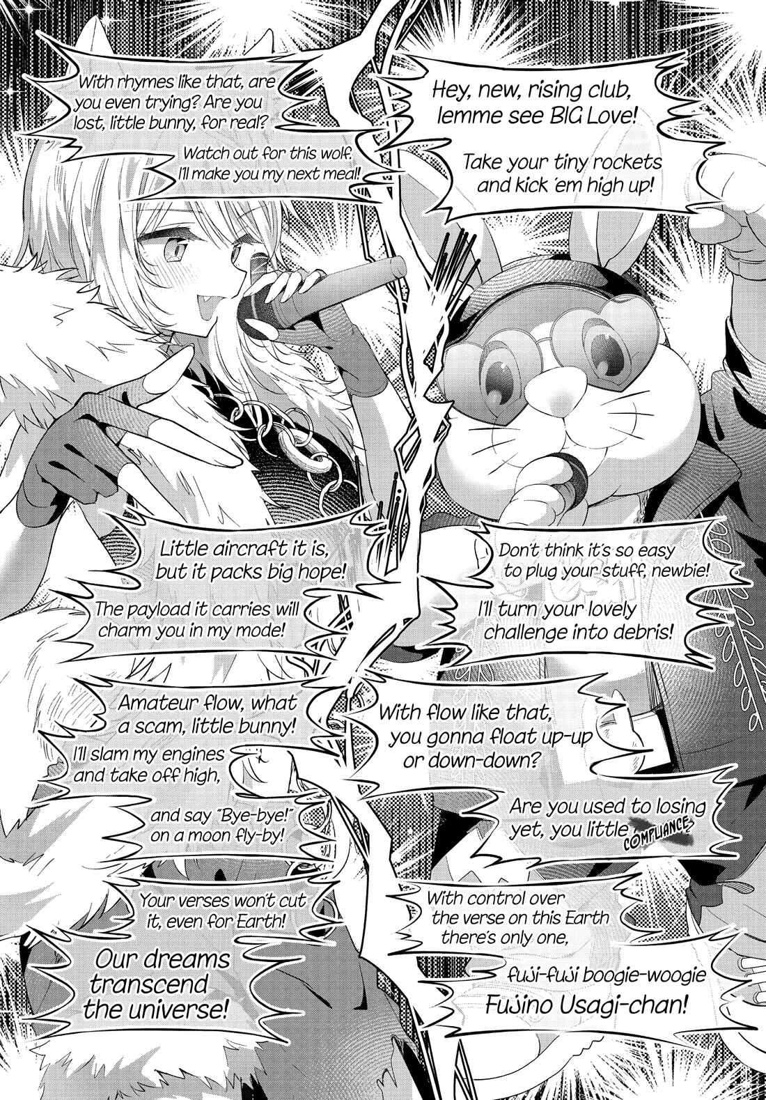 Stardust Telepath Chapter 48 page 5 - Chapter 48: Silver Wolf Flow