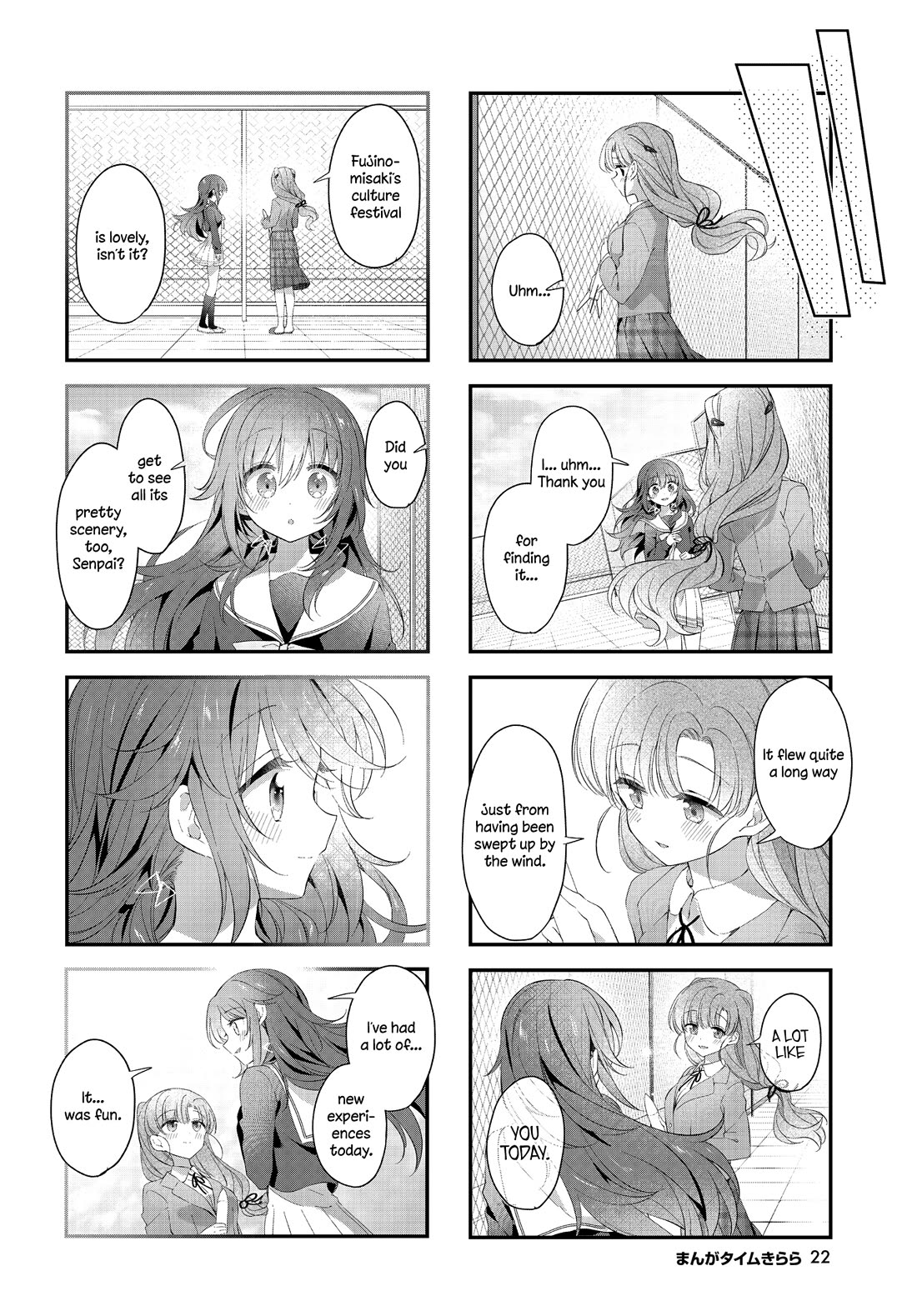 Stardust Telepath Chapter 48 page 8 - Chapter 48: Silver Wolf Flow