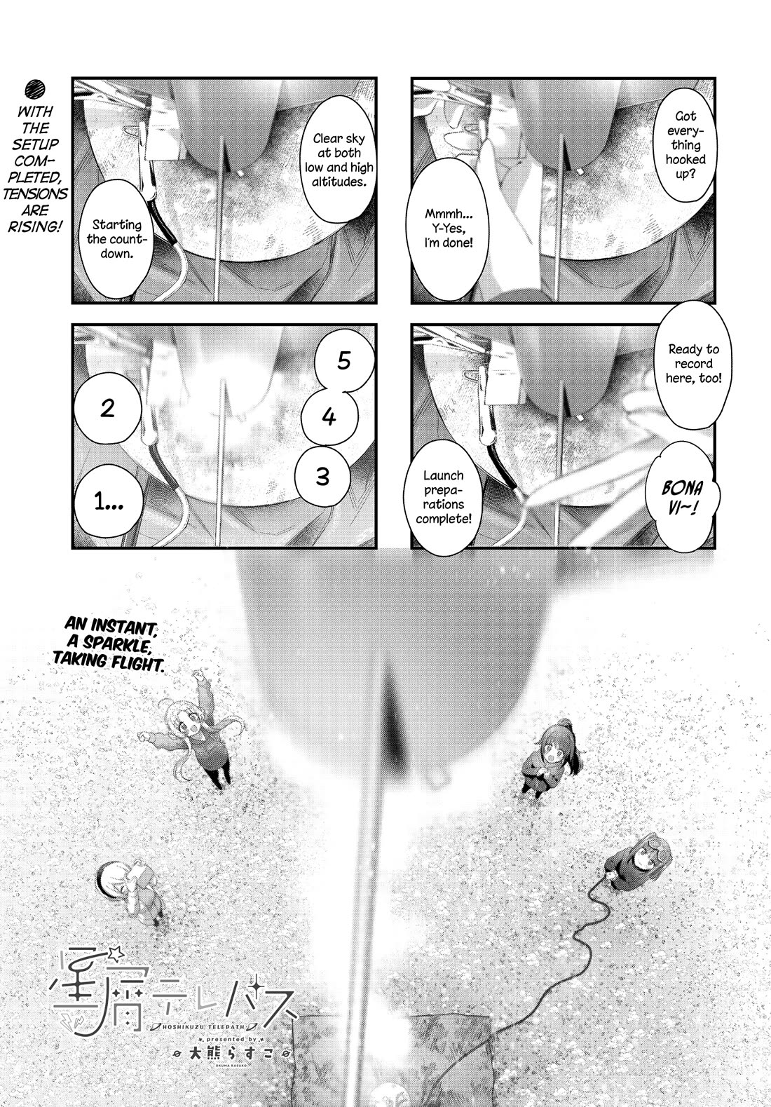 Stardust Telepath Chapter 50 page 1 - Chapter 50: Advance Method