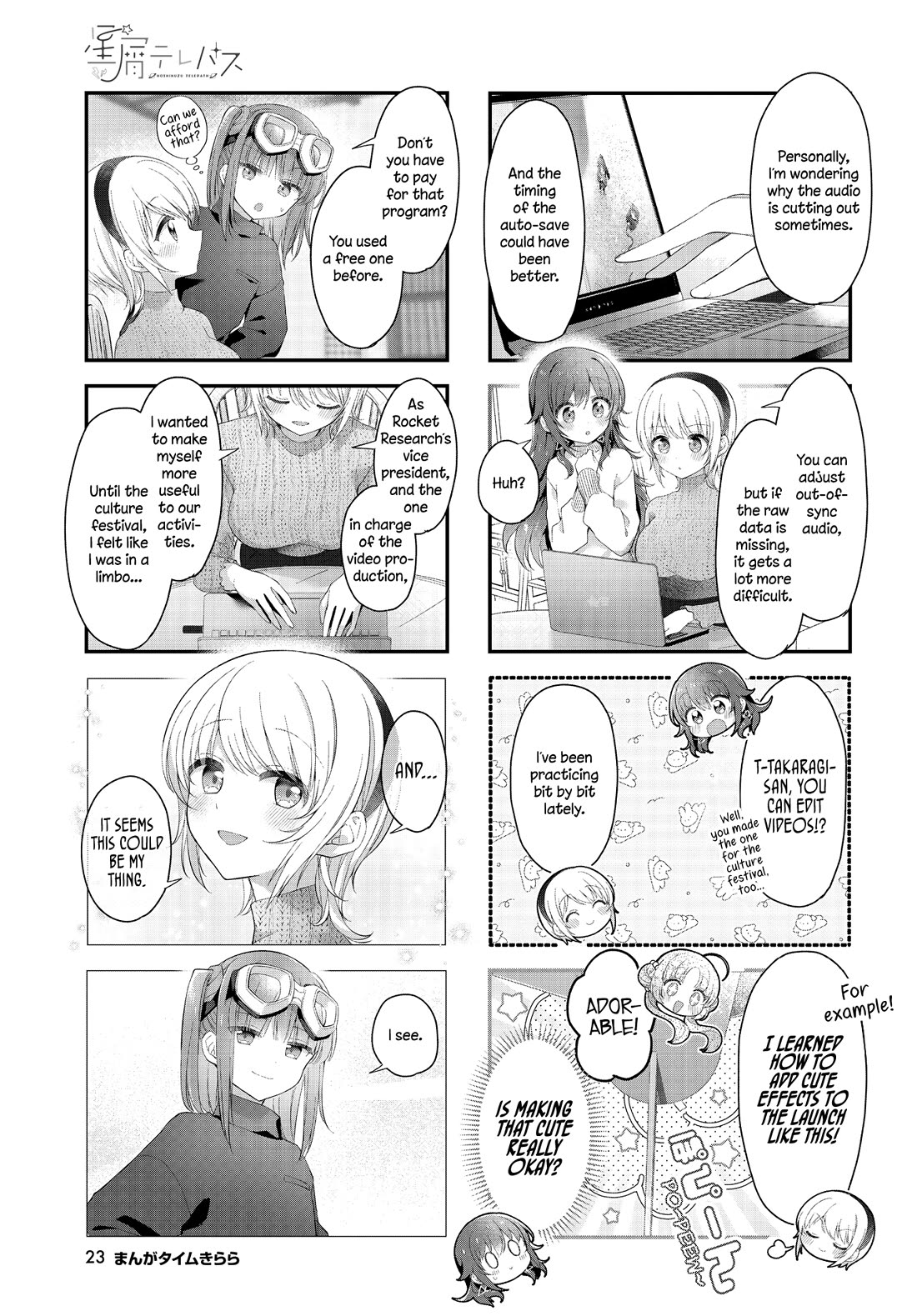 Stardust Telepath Chapter 50 page 3 - Chapter 50: Advance Method