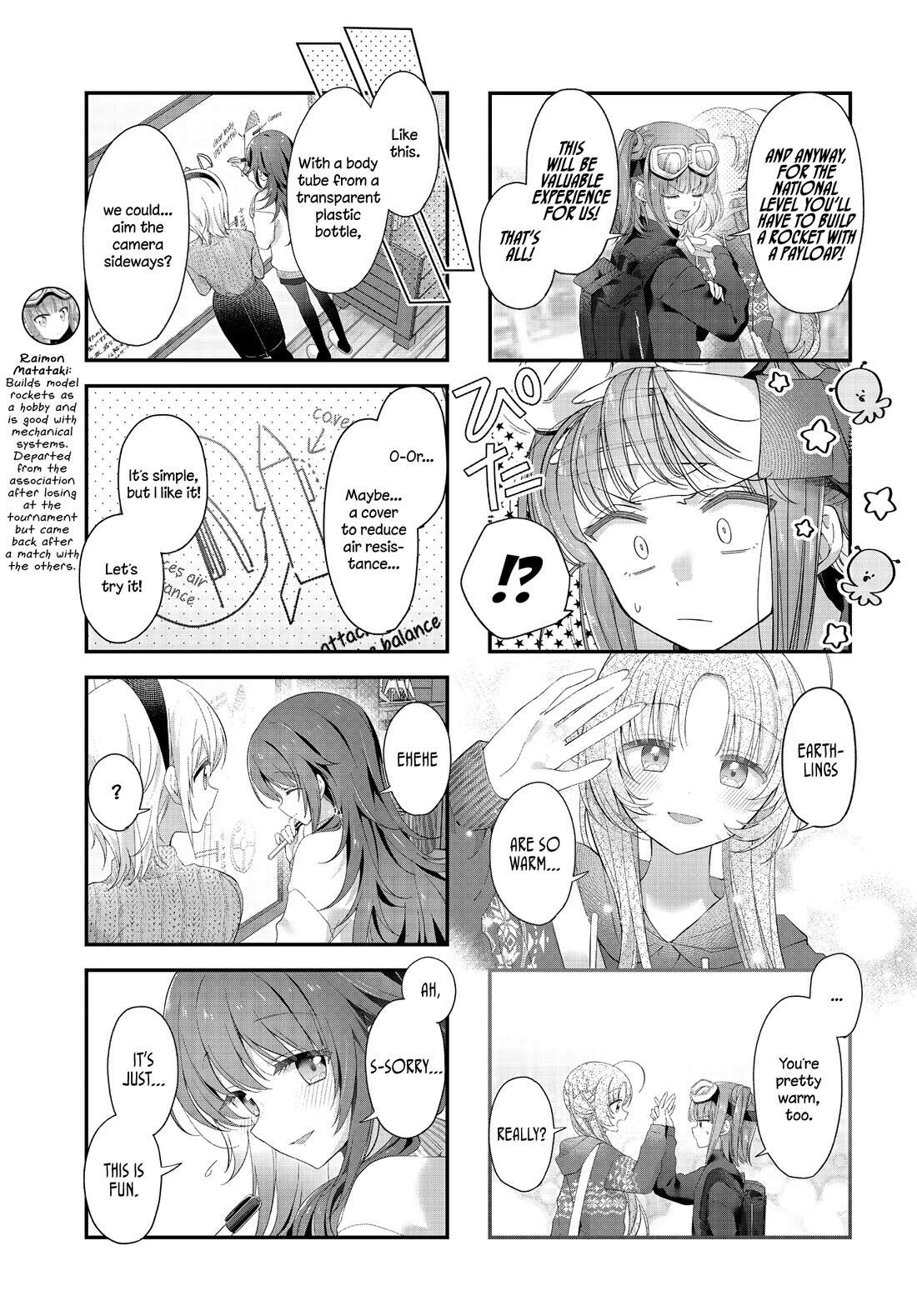Stardust Telepath Chapter 50 page 7 - Chapter 50: Advance Method