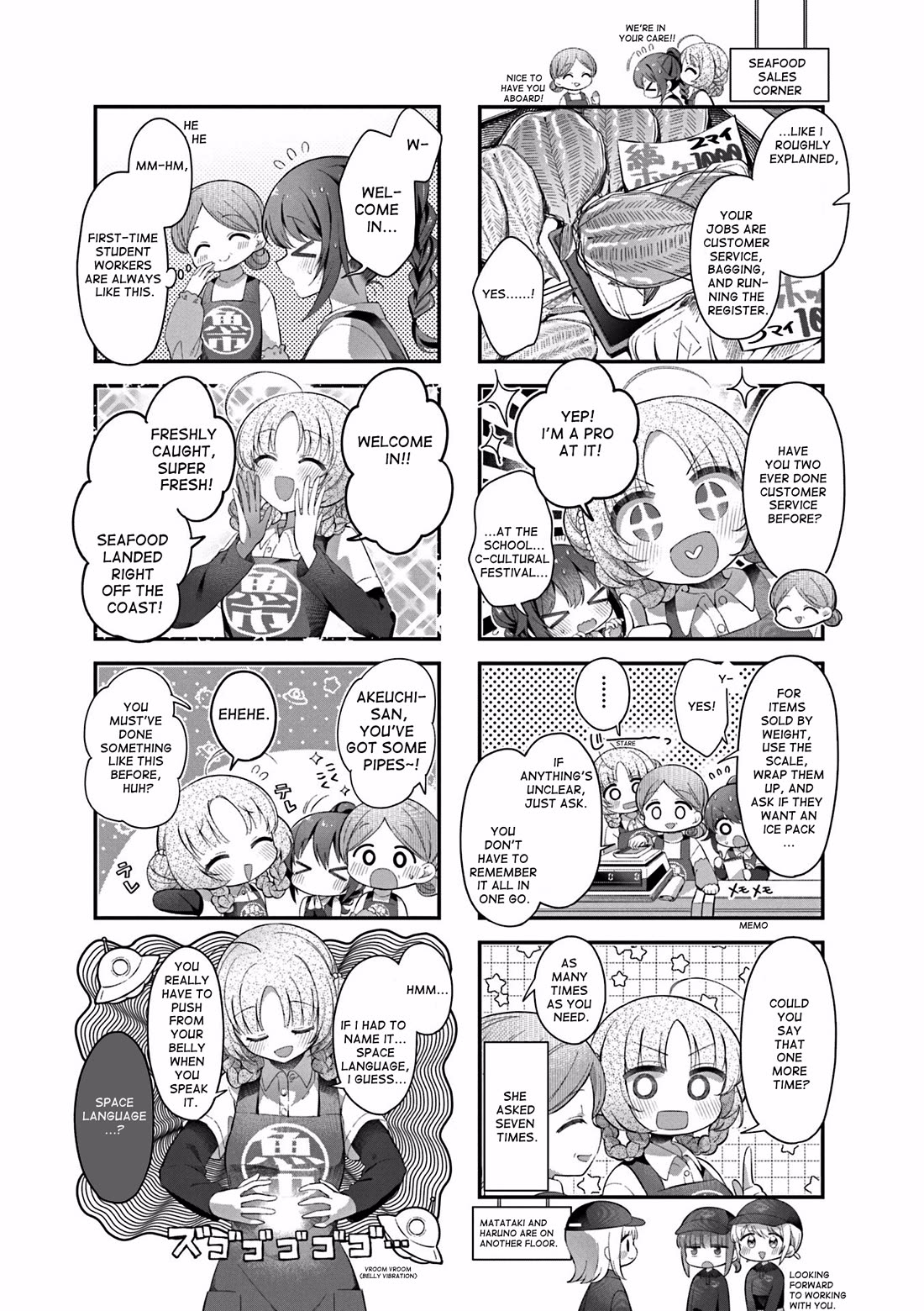 Stardust Telepath Chapter 52 page 3 - Chapter 52