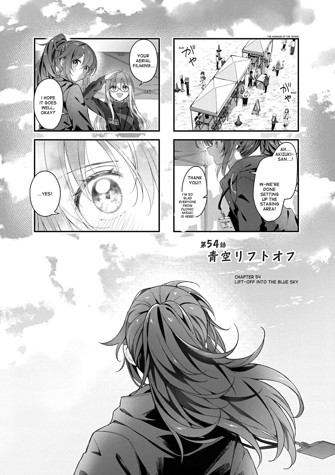 Stardust Telepath Chapter 54 page 1 - Chapter 54