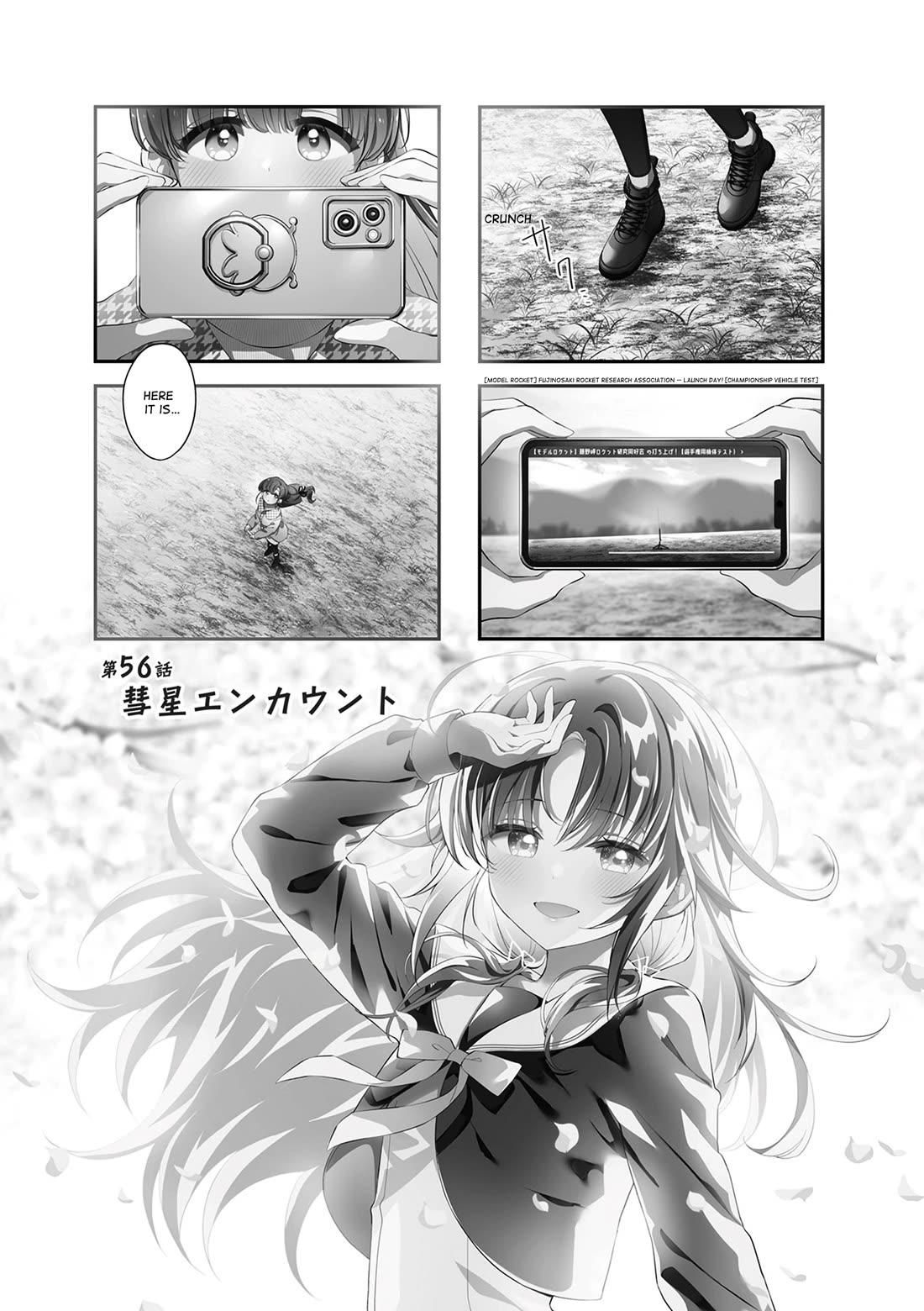 Stardust Telepath Chapter 56 page 1 - Chapter 56