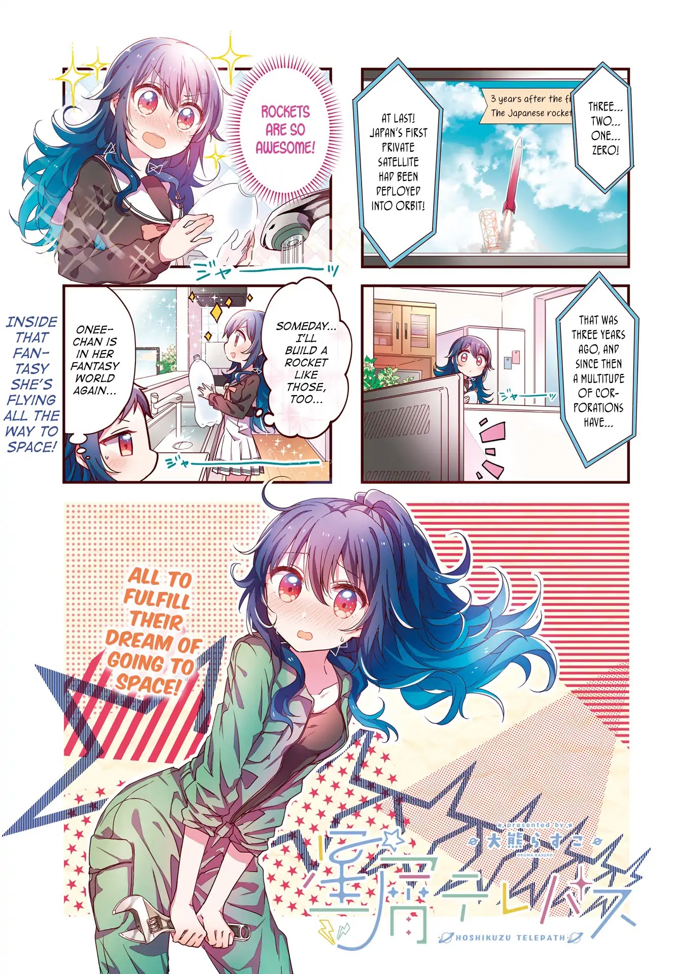 Stardust Telepath Chapter 6 page 1 - Chapter 6