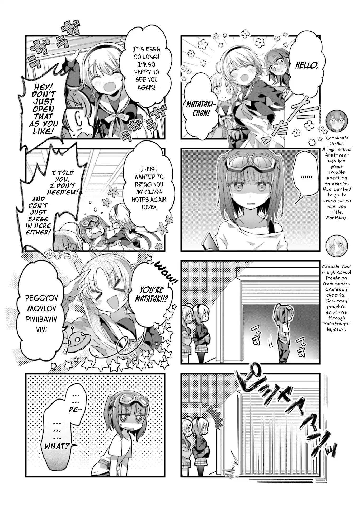 Stardust Telepath Chapter 6 page 6 - Chapter 6