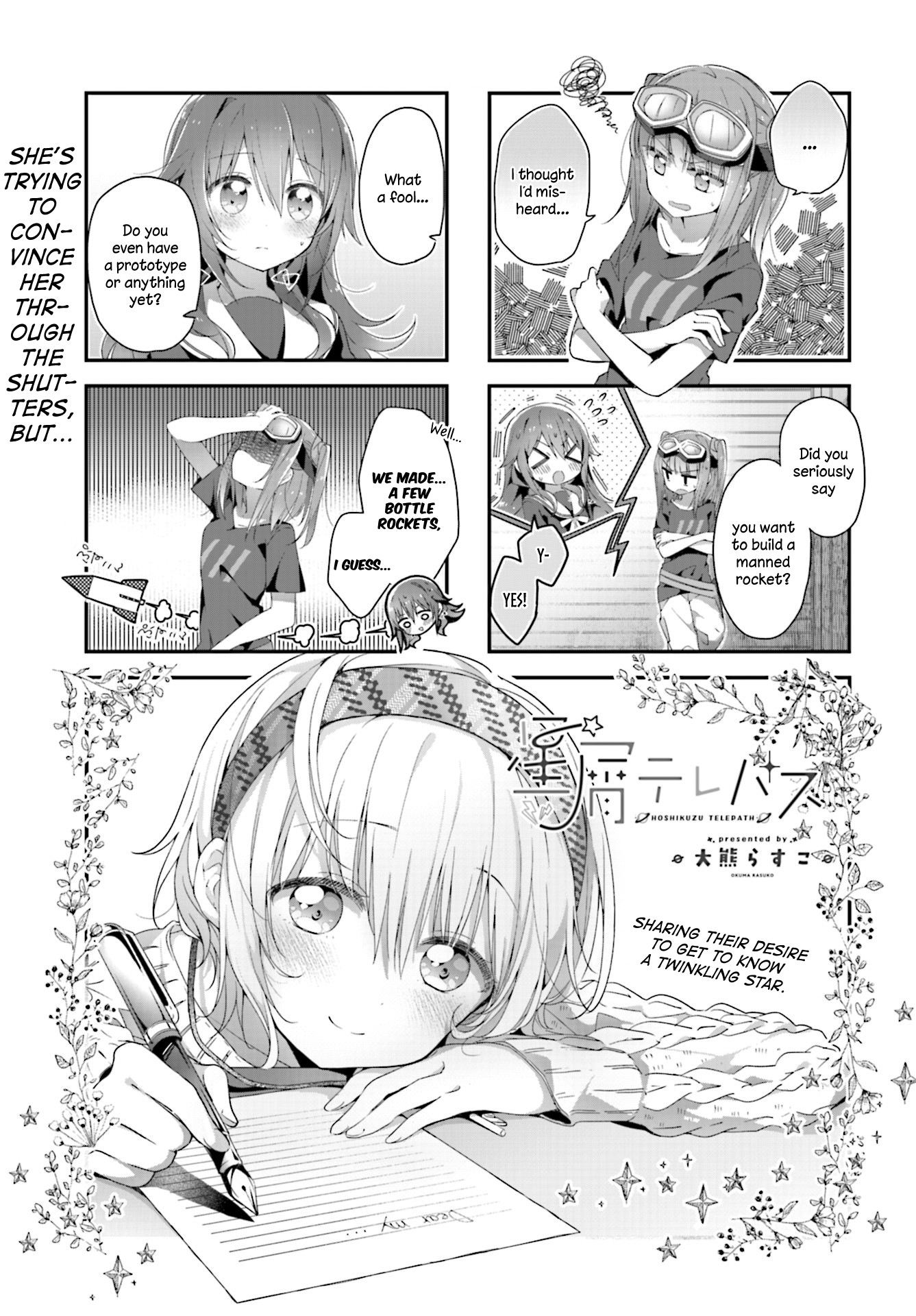 Stardust Telepath Chapter 8 thumbnail
