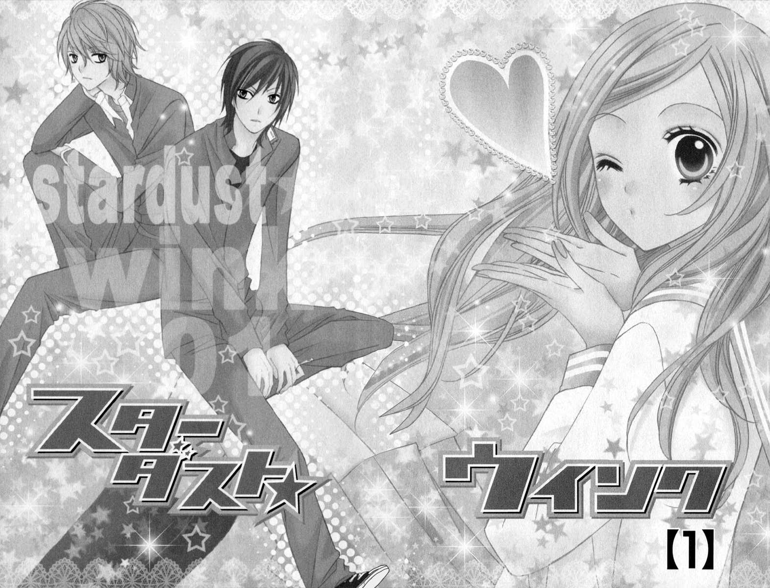 Stardust Wink Chapter 1 page 10 - Chapter 1