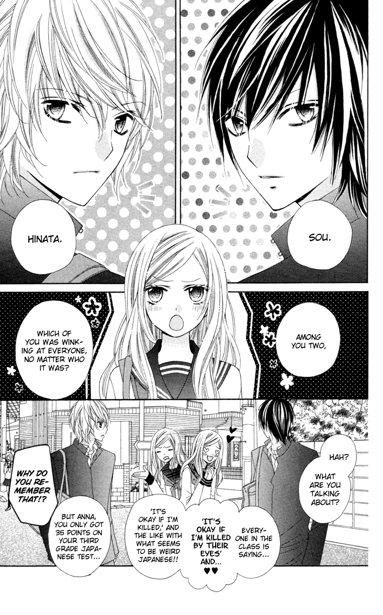 Stardust Wink Chapter 1 page 12 - Chapter 1