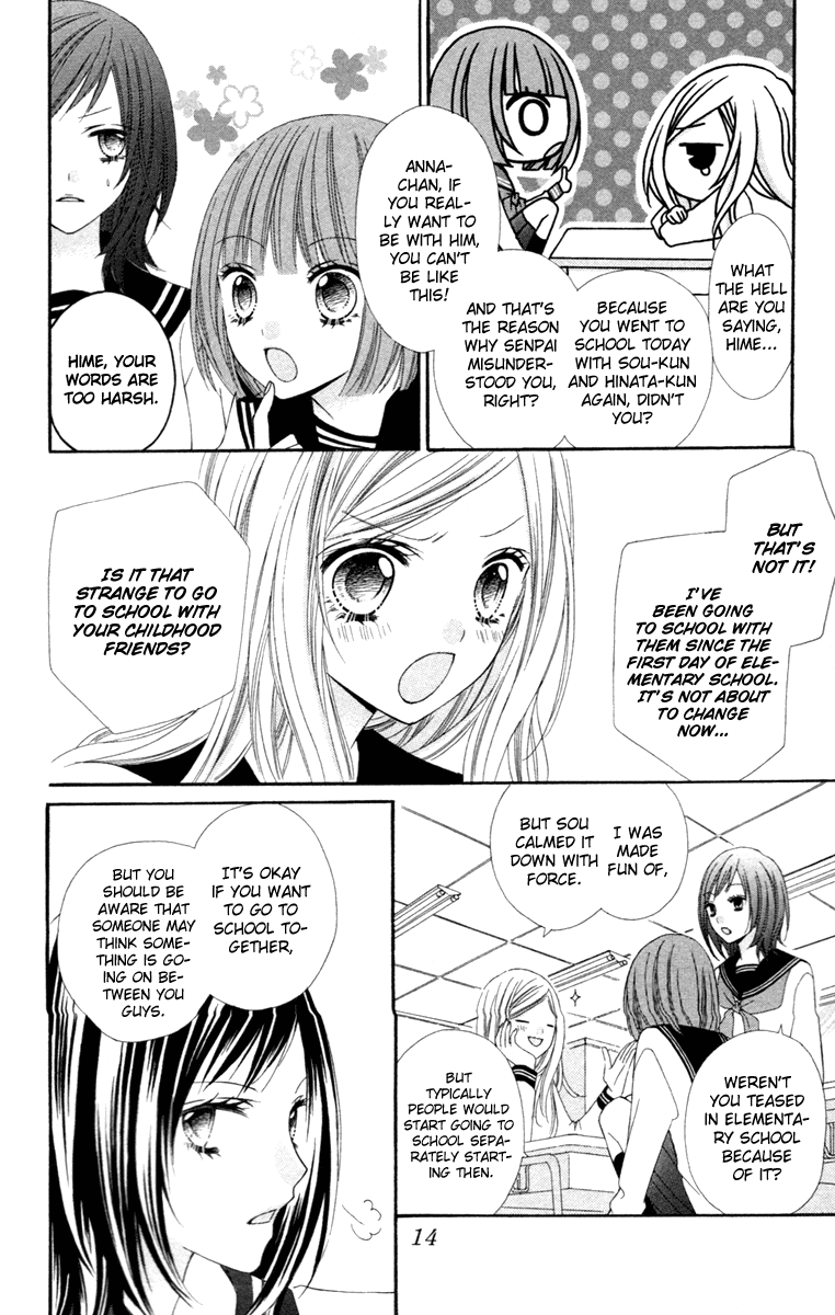 Stardust Wink Chapter 1 page 19 - Chapter 1