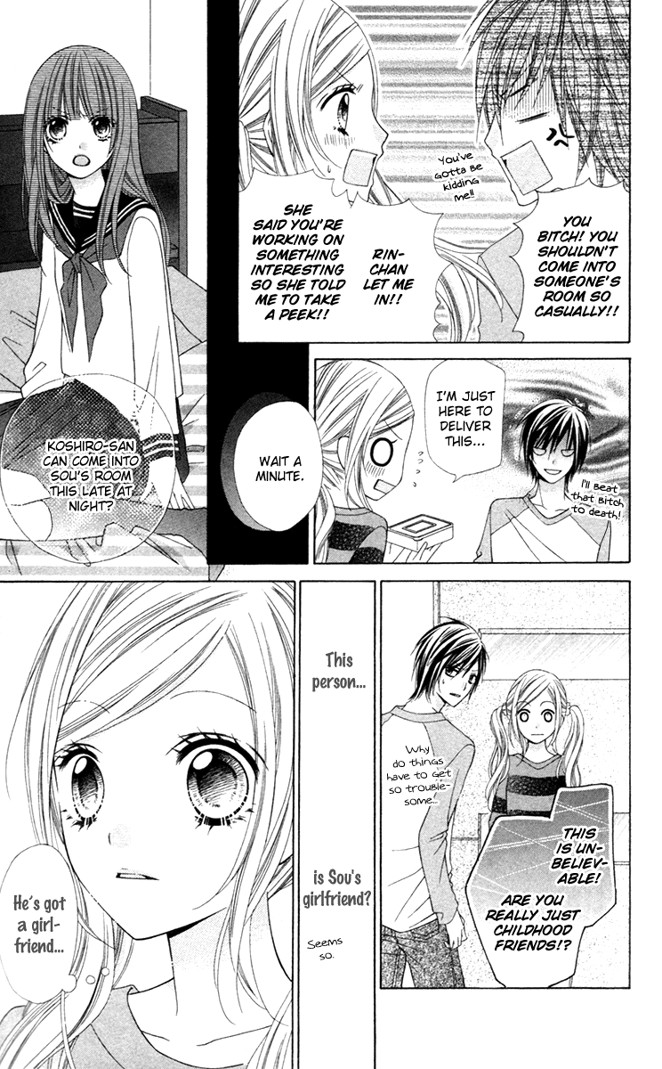 Stardust Wink Chapter 1 page 24 - Chapter 1