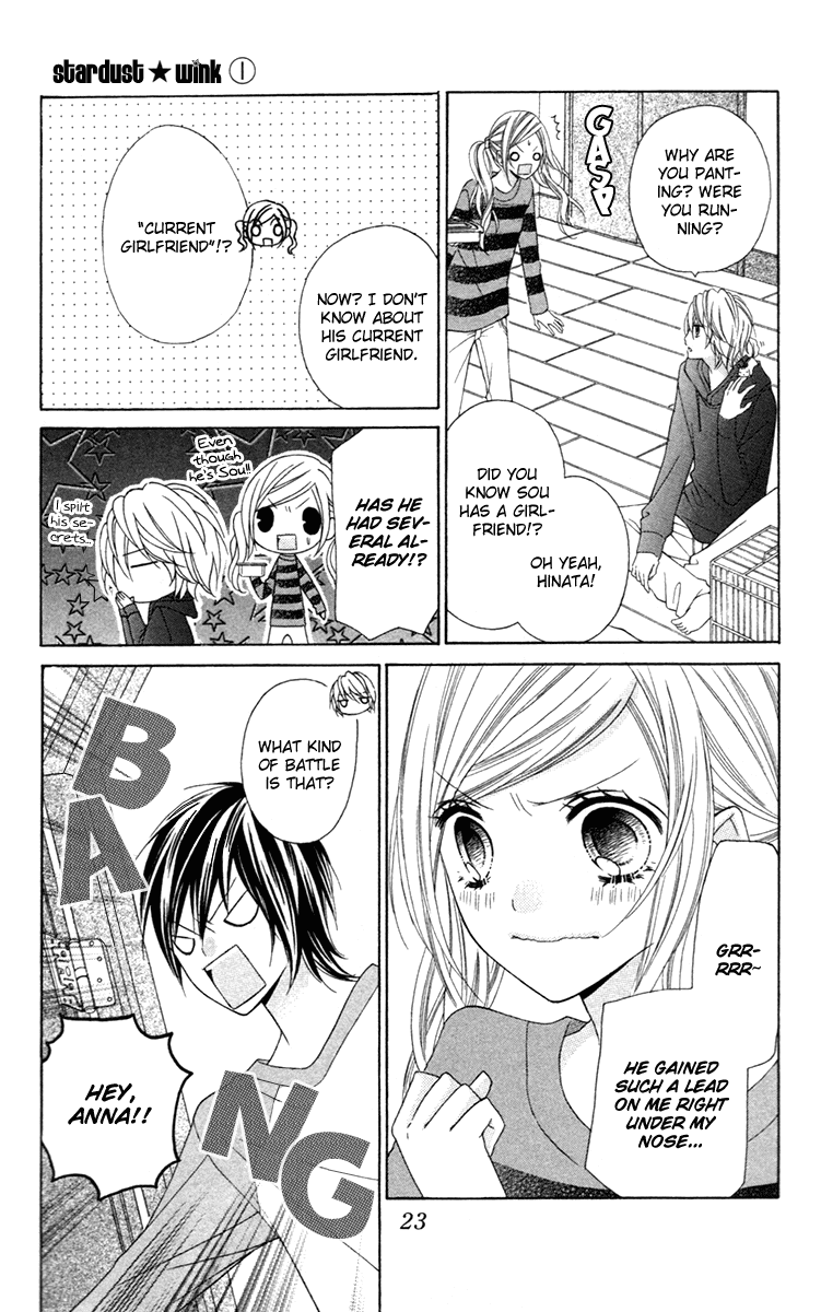 Stardust Wink Chapter 1 page 28 - Chapter 1