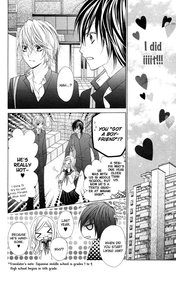Stardust Wink Chapter 1 page 33 - Chapter 1