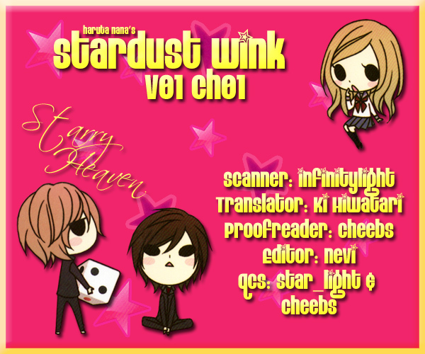 Stardust Wink Chapter 1 page 4 - Chapter 1