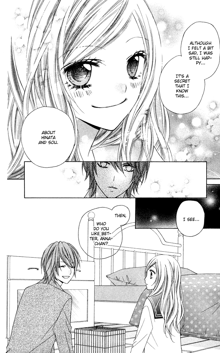 Stardust Wink Chapter 1 page 41 - Chapter 1
