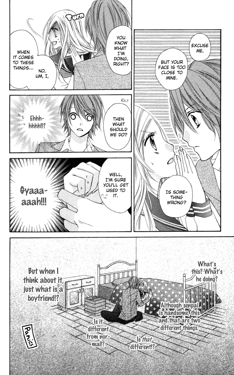 Stardust Wink Chapter 1 page 43 - Chapter 1