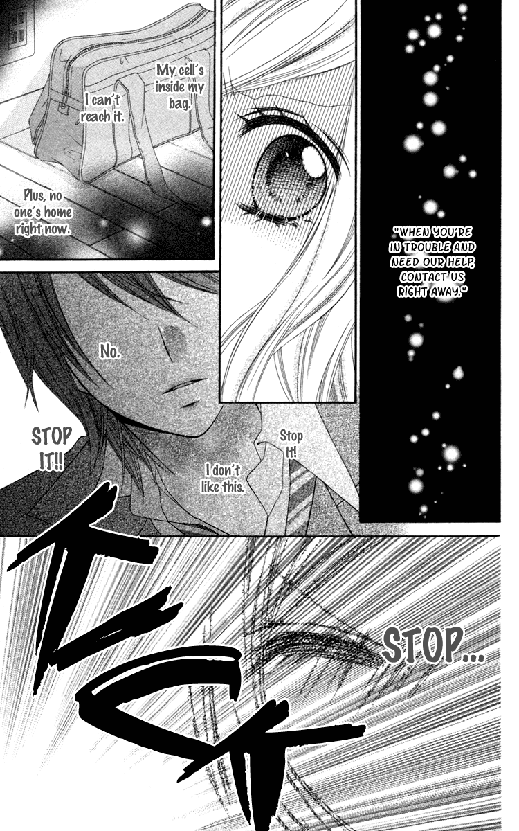 Stardust Wink Chapter 1 page 44 - Chapter 1