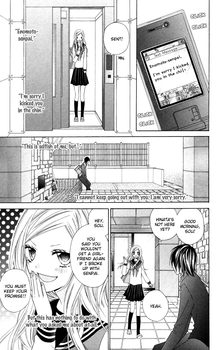 Stardust Wink Chapter 1 page 50 - Chapter 1