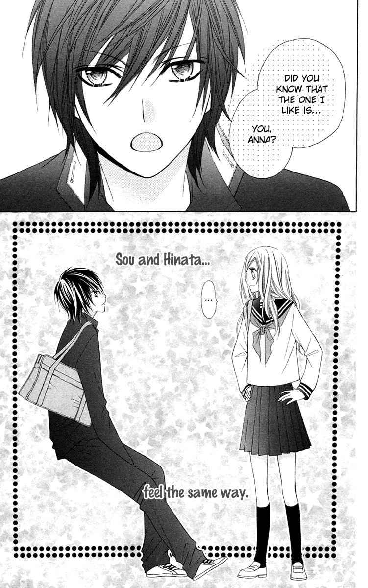 Stardust Wink Chapter 1 page 52 - Chapter 1