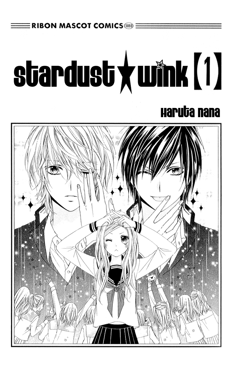 Stardust Wink Chapter 1 page 7 - Chapter 1