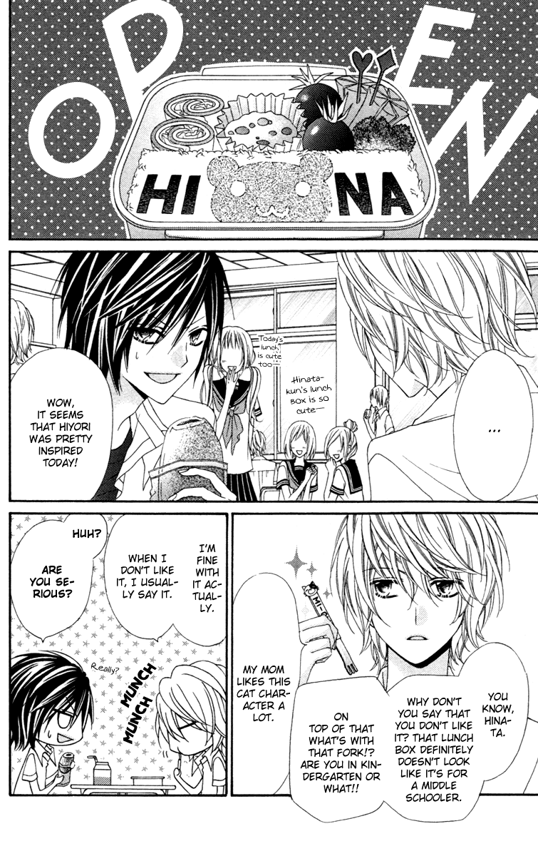 Stardust Wink Chapter 10.5 page 2 - Chapter 10.5