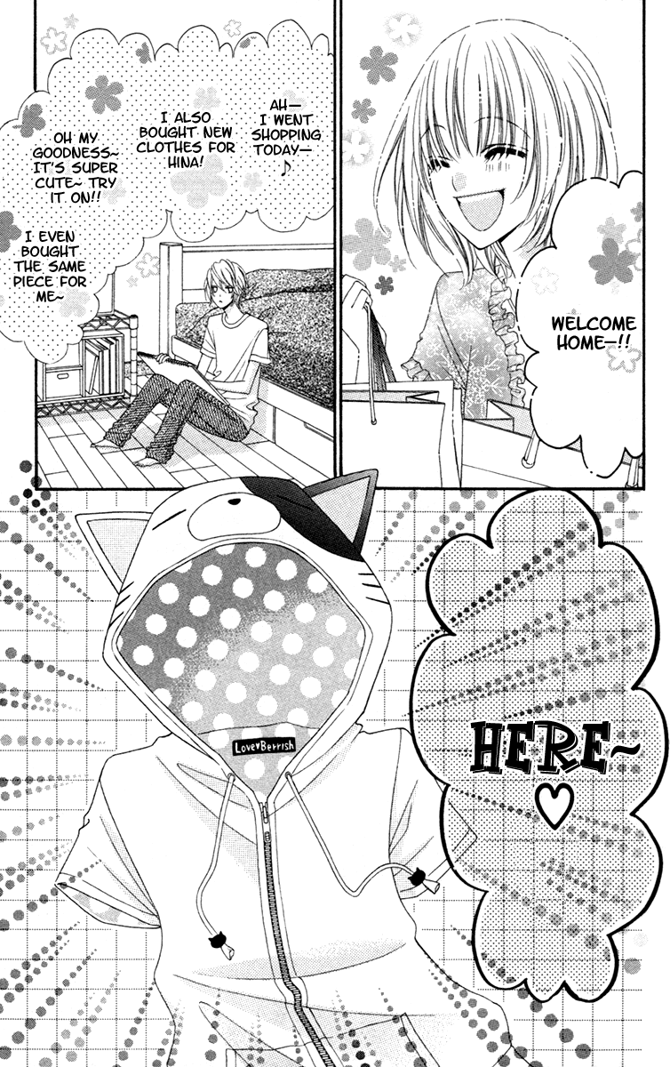Stardust Wink Chapter 10.5 page 3 - Chapter 10.5
