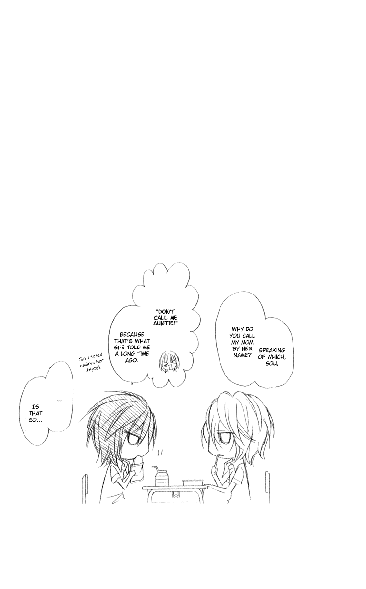 Stardust Wink Chapter 10.5 page 5 - Chapter 10.5