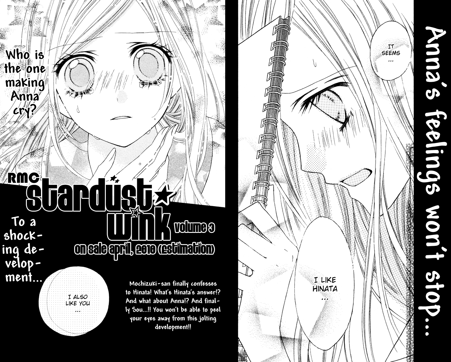 Stardust Wink Chapter 10.5 page 8 - Chapter 10.5