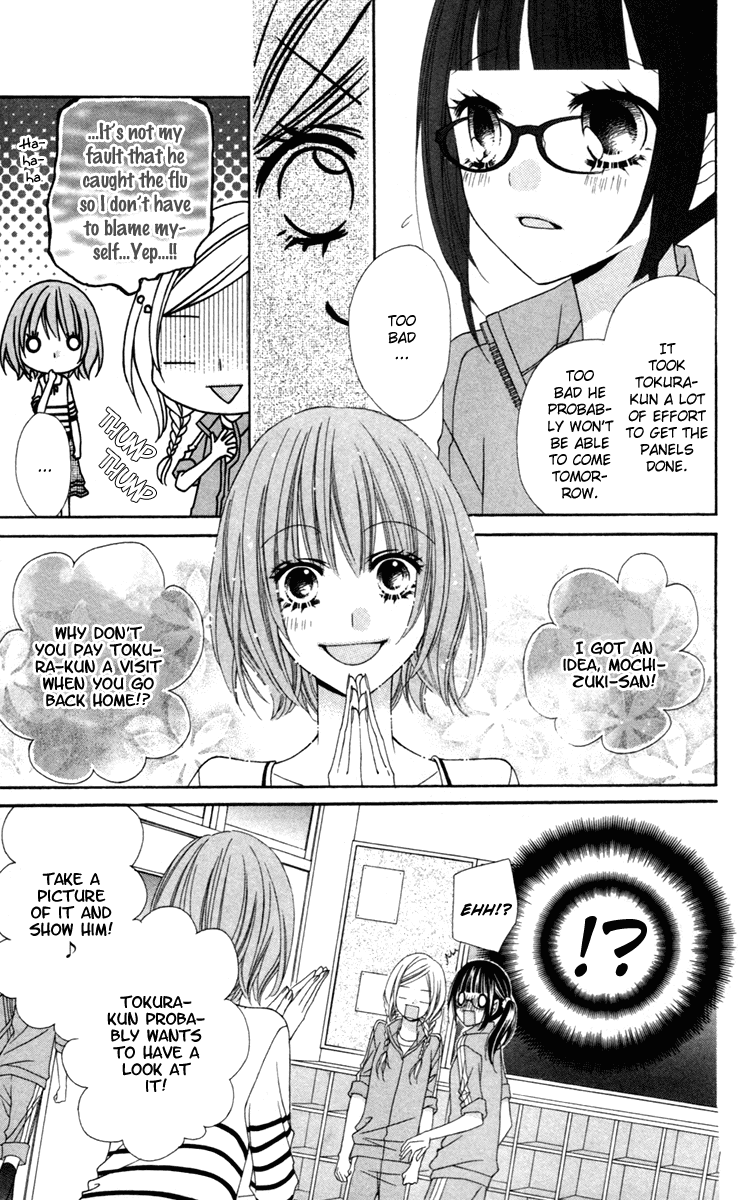 Stardust Wink Chapter 10 page 19 - Chapter 10