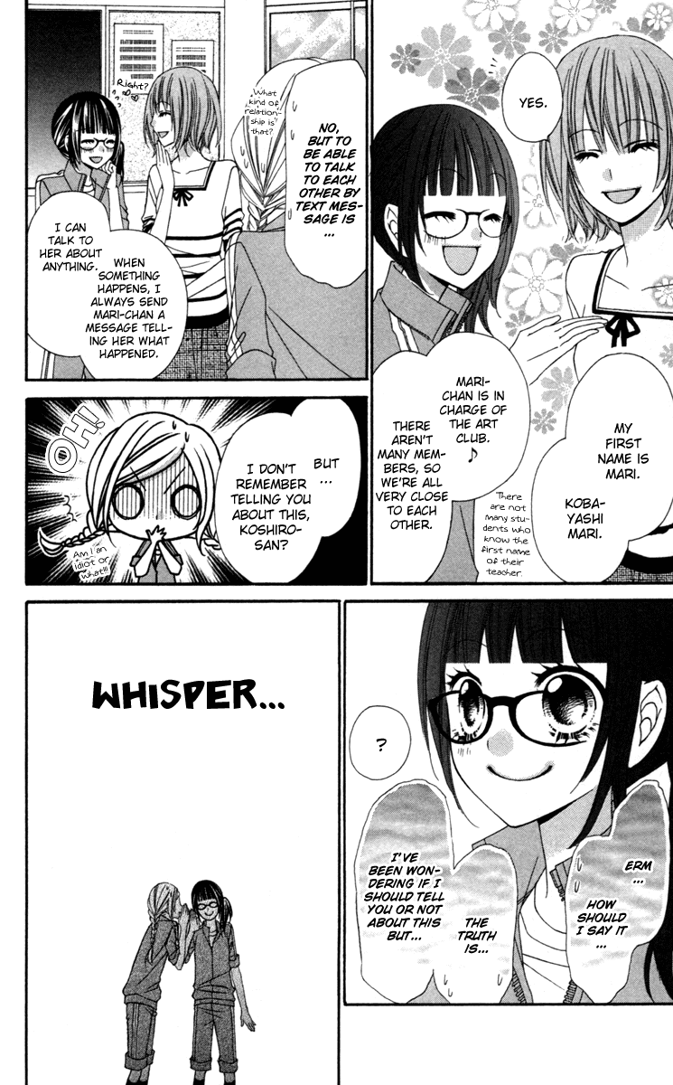 Stardust Wink Chapter 10 page 22 - Chapter 10