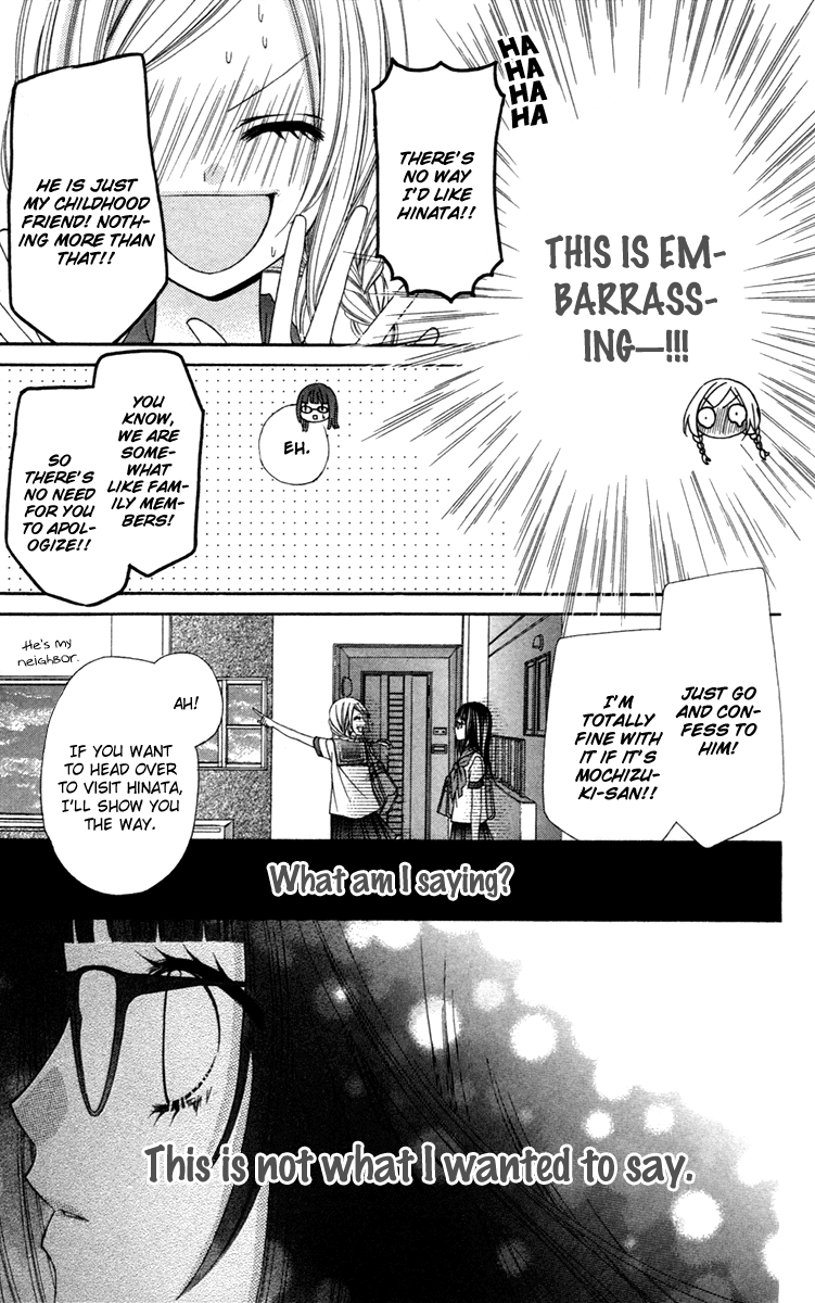Stardust Wink Chapter 10 page 27 - Chapter 10