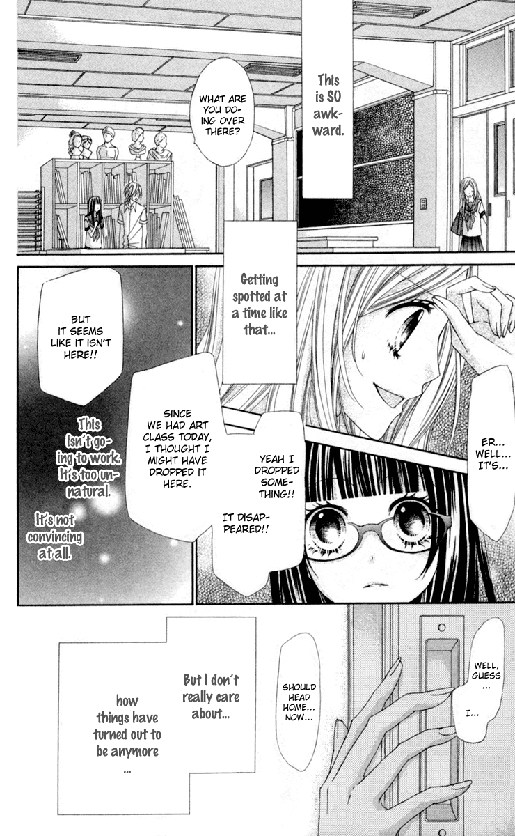 Stardust Wink Chapter 11 page 28 - Chapter 11