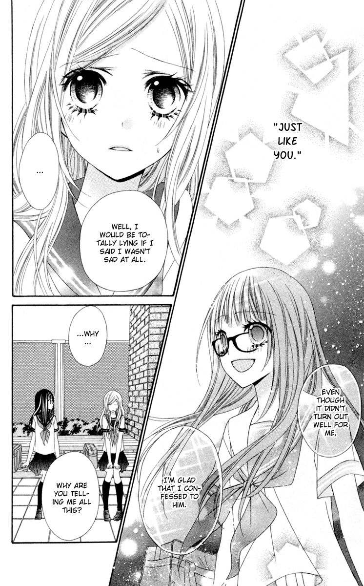 Stardust Wink Chapter 11 page 40 - Chapter 11