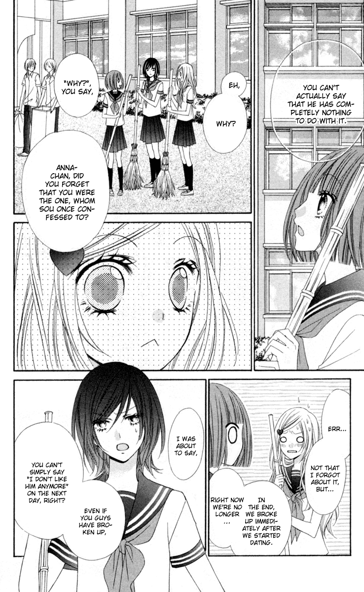 Stardust Wink Chapter 12 page 18 - Chapter 12