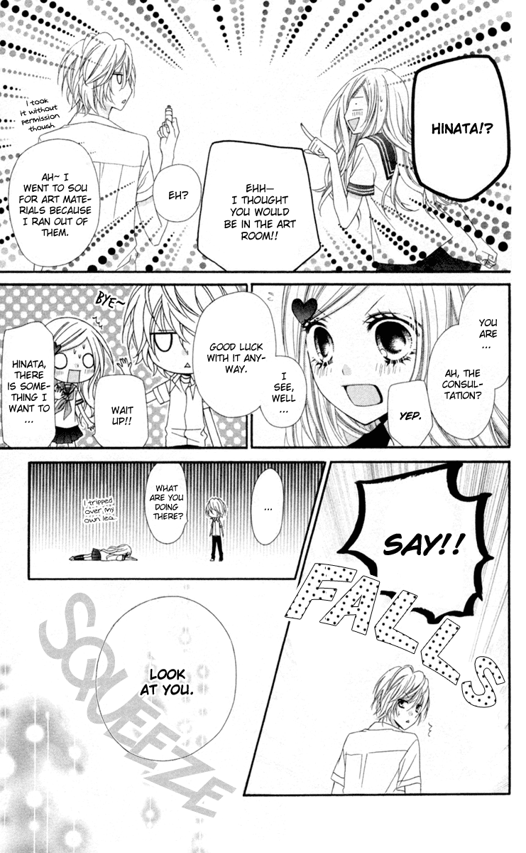 Stardust Wink Chapter 12 page 27 - Chapter 12
