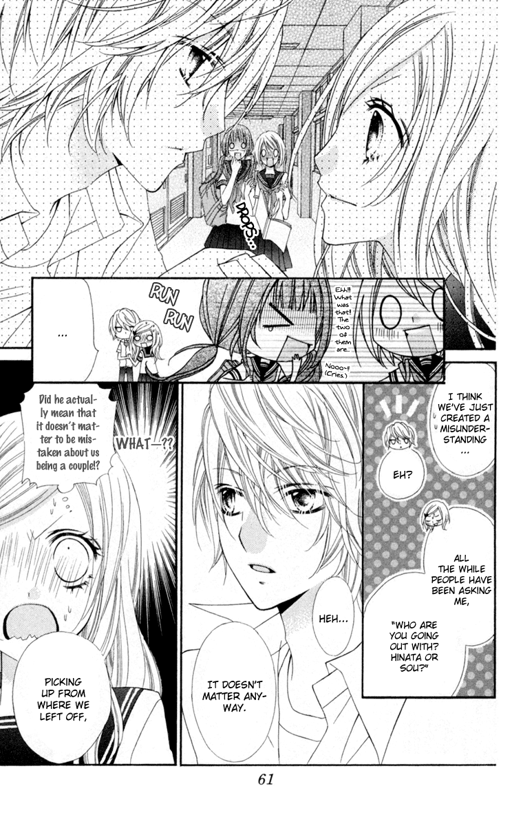Stardust Wink Chapter 12 page 29 - Chapter 12