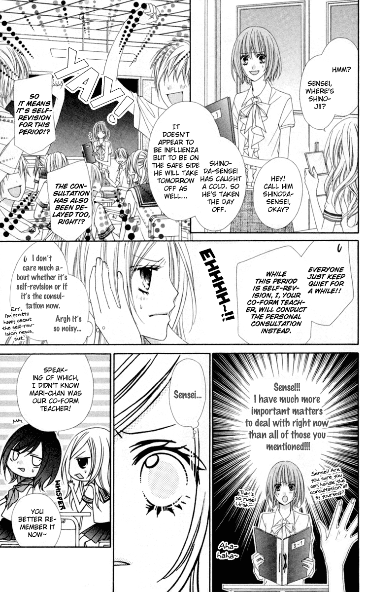 Stardust Wink Chapter 12 page 9 - Chapter 12