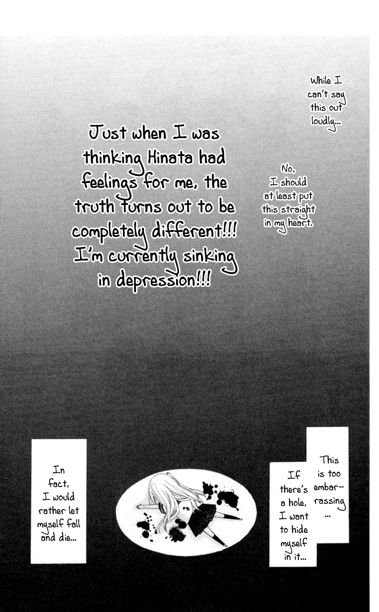 Stardust Wink Chapter 13 page 2 - Chapter 13