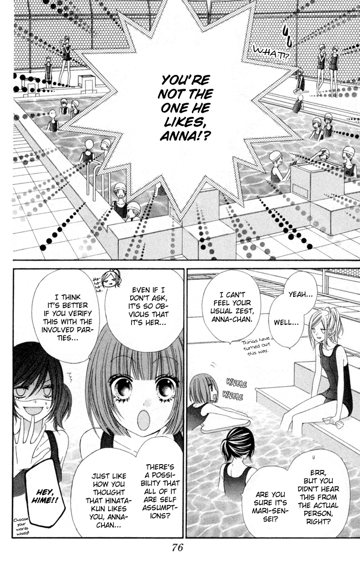 Stardust Wink Chapter 13 page 9 - Chapter 13