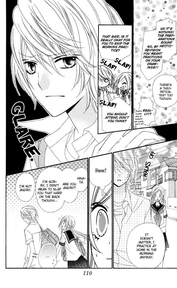 Stardust Wink Chapter 14 page 11 - Chapter 14